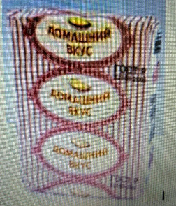 макаронные изделия от производителя  в Новокузнецке 3